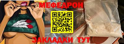 марихуана Гусев