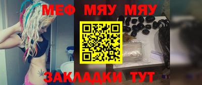 MDMA Premium VHQ Гусь-Хрустальный