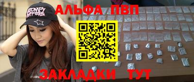 MDMA Premium VHQ Гусь-Хрустальный