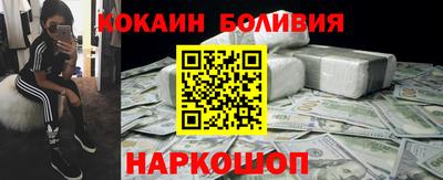 марихуана Гусев