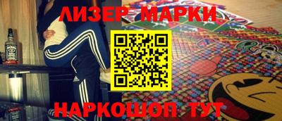 MDMA Premium VHQ Гусь-Хрустальный