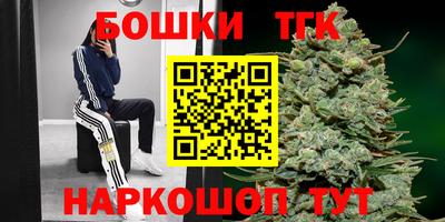 MDMA Premium VHQ Гусь-Хрустальный