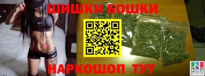 MDMA Premium VHQ Гусь-Хрустальный