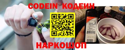 MDMA Premium VHQ Гусь-Хрустальный