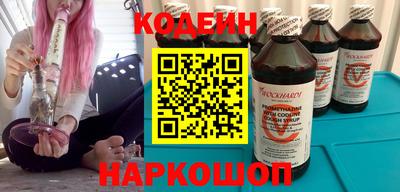 MDMA Premium VHQ Гусь-Хрустальный