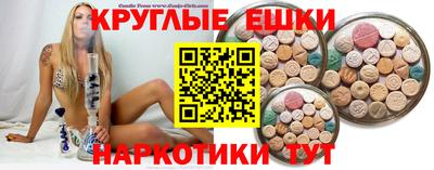 марихуана Гусев