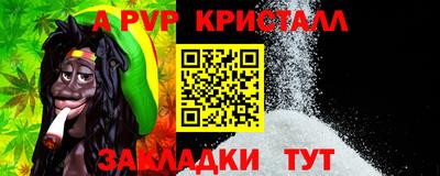 марихуана Гусев