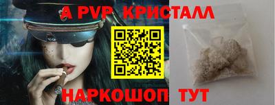 марихуана Гусев