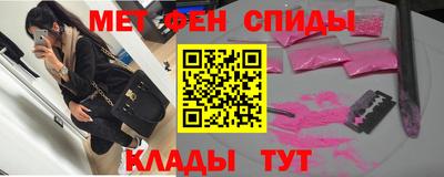 бошки Гусиноозёрск