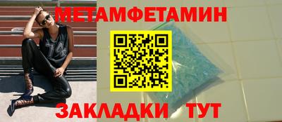 MDMA Premium VHQ Гусь-Хрустальный