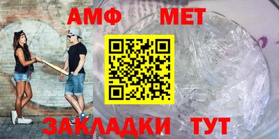 бошки Гусиноозёрск