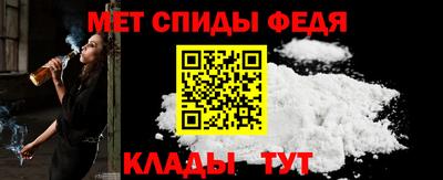 бошки Гусиноозёрск