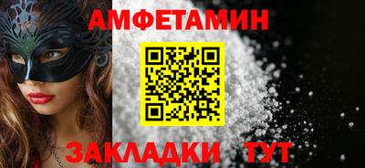 MDMA Premium VHQ Гусь-Хрустальный