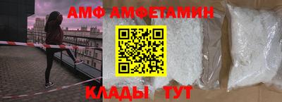 MDMA Premium VHQ Гусь-Хрустальный