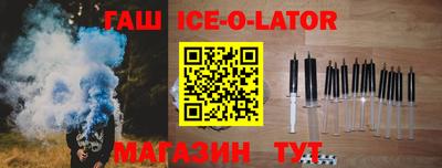 MDMA Premium VHQ Гусь-Хрустальный