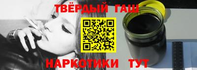 MDMA Premium VHQ Гусь-Хрустальный