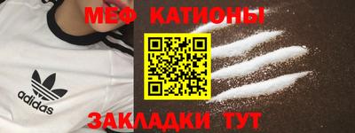 марихуана Гусев