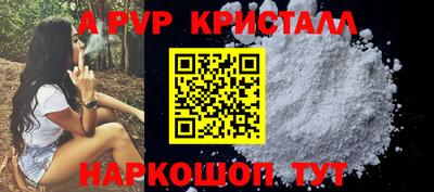 марихуана Гусев