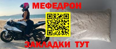 марихуана Гусев